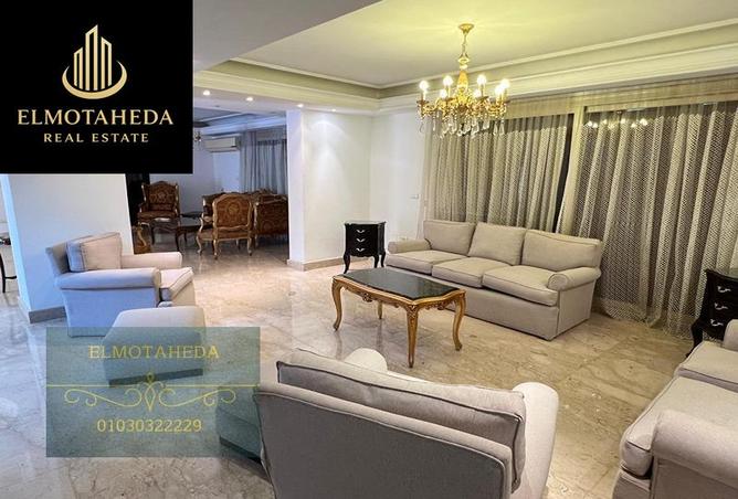 8429153 - صورة العقار 2