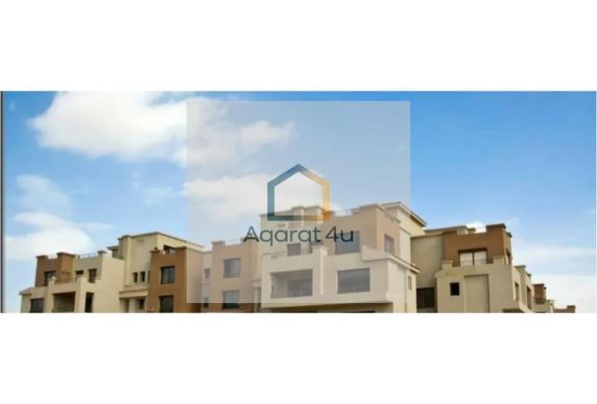 8436042 - Property Image 3