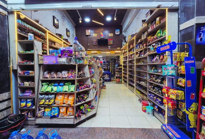 7909095 - صورة العقار 3