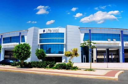 Shop - Studio - 1 Bathroom for sale in Smart Life - South Investors Area - New Cairo City - Cairo