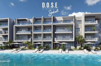 Chalet - 2 Bedrooms - 2 Bathrooms for sale in Dose - Qesm Ad Dabaah - North Coast