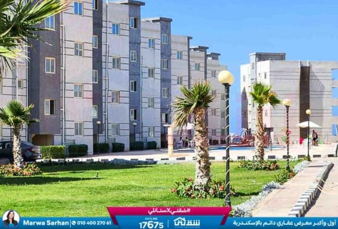 8276582 - الصورة الرئيسية للعقار