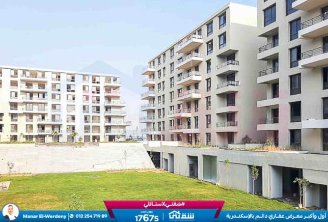 8540976 - Property Image 3