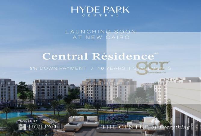 8198307 - صورة العقار 3