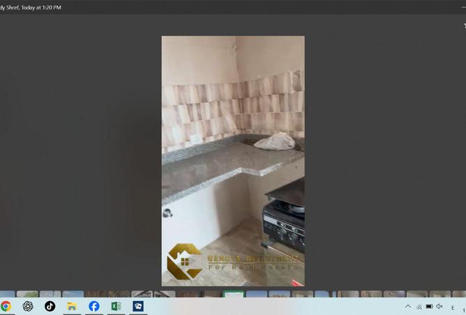 8294096 - صورة العقار 3