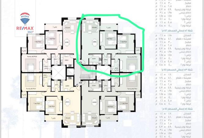 8269785 - صورة العقار 2