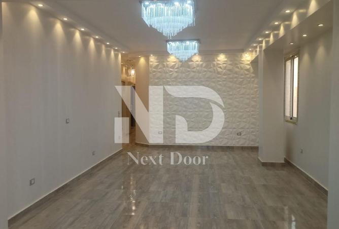 8466472 - Property Image 2