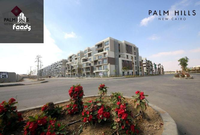 8099892 - Property Main Image