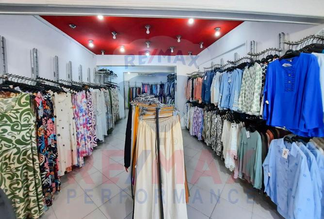 7757110 - Property Image 2