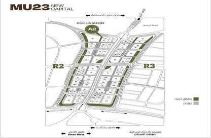 Clinic - Studio for sale in Norm Spaces - MU-23 - New Capital City - Cairo