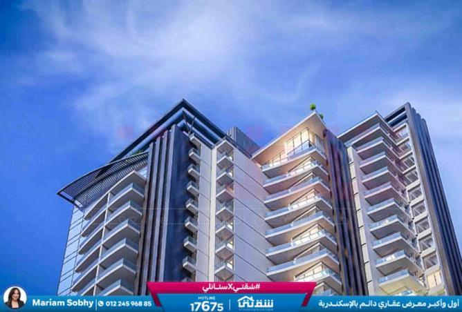 8263519 - Property Main Image