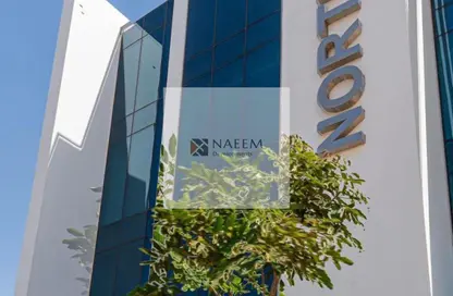 مساحات مكتبية - استوديو - 2 حمامات للايجار في القرية الذكية - طريق مصر اسكندرية الصحراوي - مدينة 6 أكتوبر - الجيزة