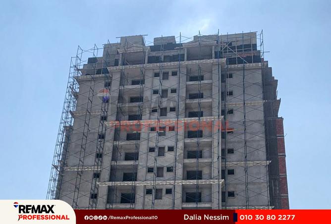 8388994 - Property Image 3