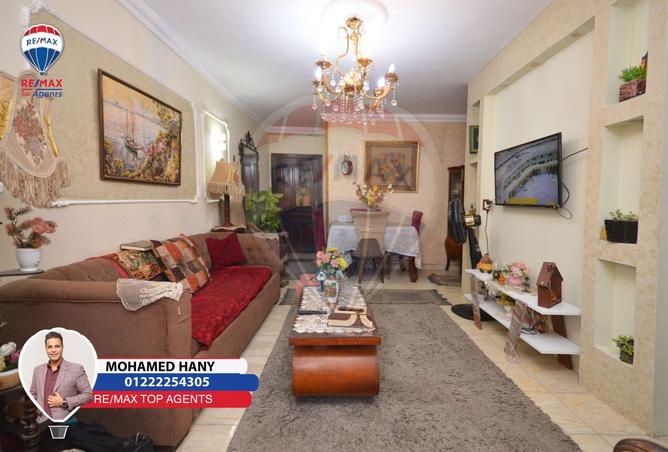 8273350 - Property Image 2