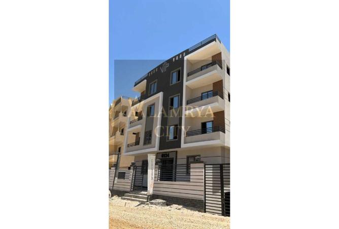 8083206 - Property Main Image