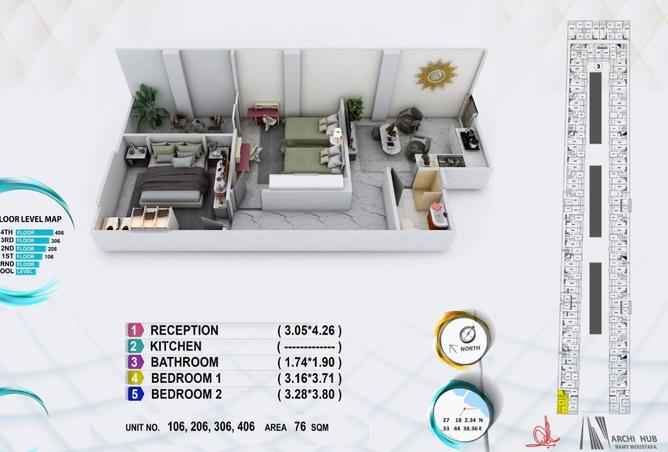 7890942 - Property Image 3