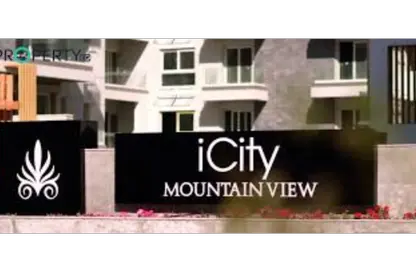 iVilla - 3 Bedrooms - 3 Bathrooms for sale in Mountain View iCity - 5th Settlement Compounds - The 5th Settlement - New Cairo City - Cairo