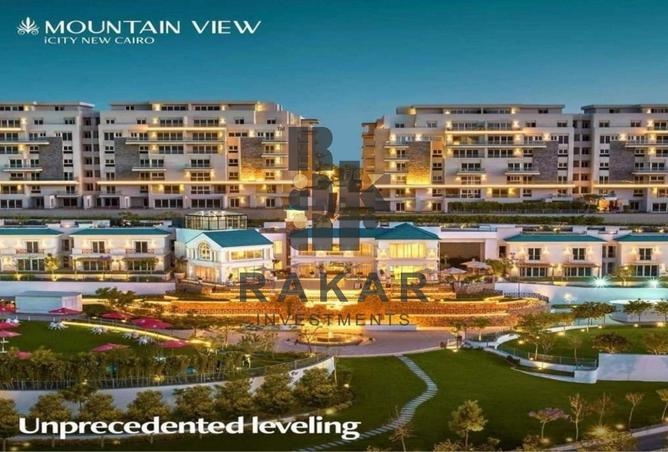 8426495 - Property Image 3