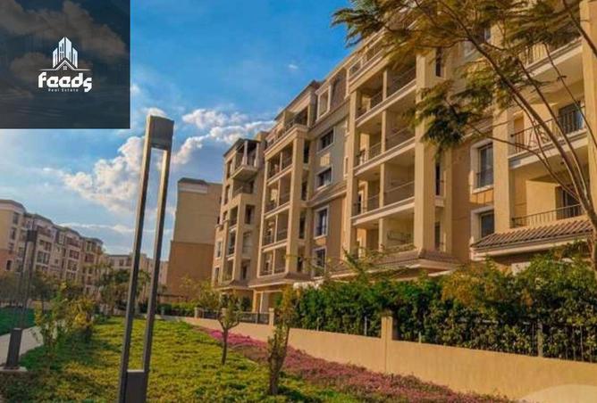 8279224 - Property Image 3