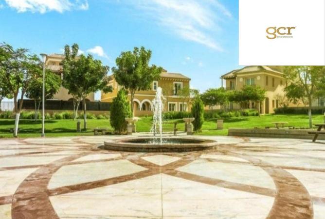 8473794 - الصورة الرئيسية للعقار