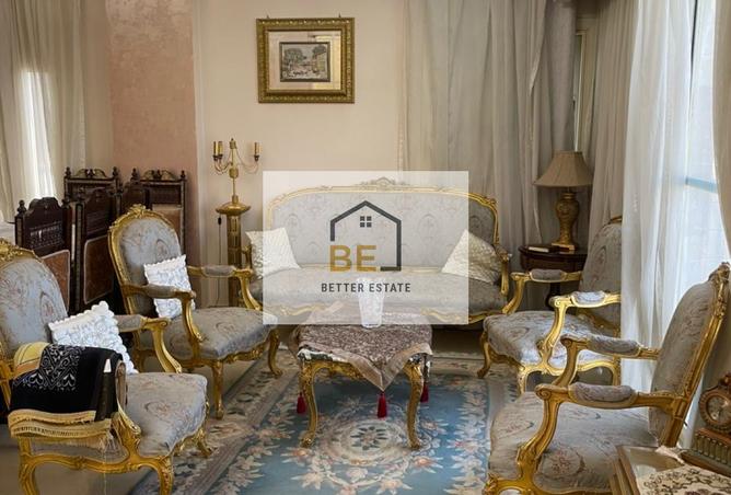 7403499 - صورة العقار 3