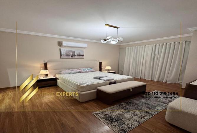7901158 - صورة العقار 2