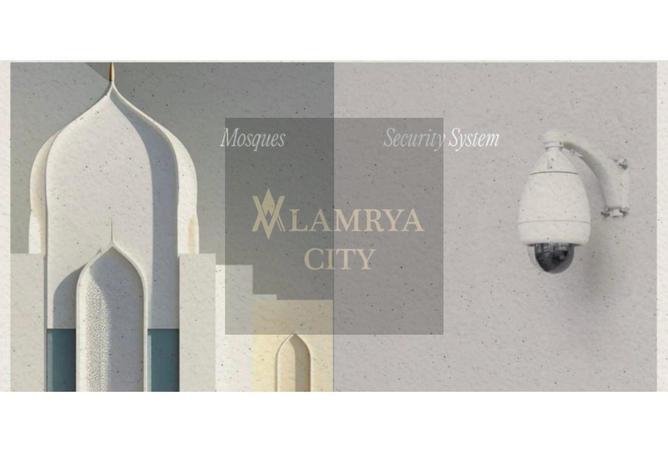 8332540 - Property Image 3