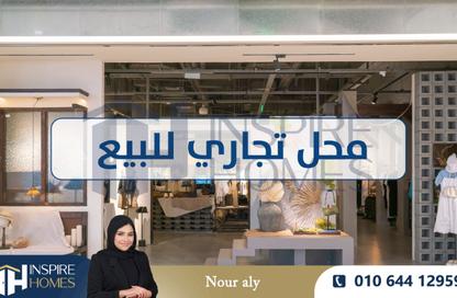 محل تجاري - استوديو للبيع في بولكلي - حي شرق - الاسكندرية