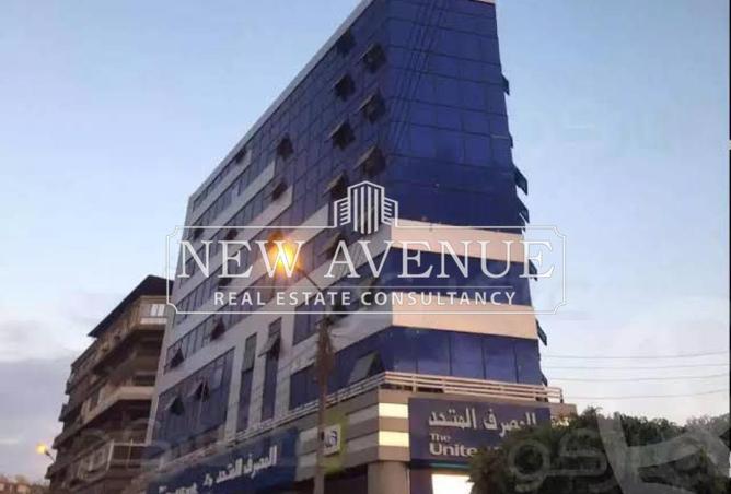 8239905 - صورة العقار 3