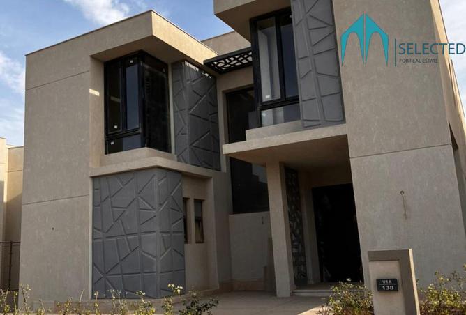 8206840 - Property Image 3