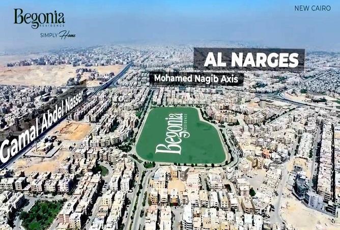 6459719 - صورة العقار 3