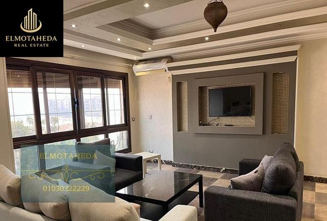7517739 - صورة العقار 2