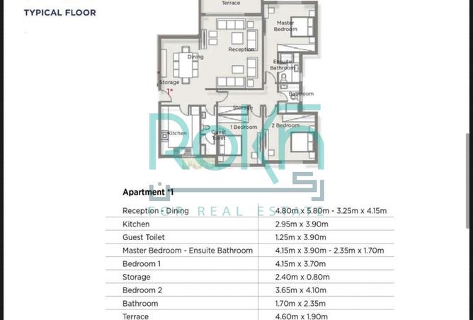 8058441 - Property Main Image