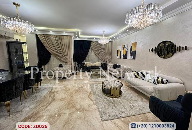 7959418 - صورة العقار 2