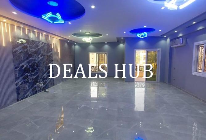 8251101 - Property Image 2