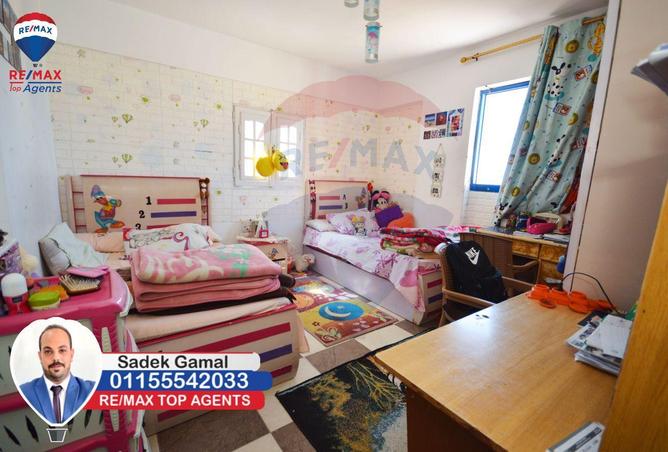5024814 - Property Image 3