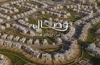 شقة - 3 غرف نوم - 3 حمامات للبيع في مدينة وصال - كمبوندات الشروق - مدينة الشروق - القاهرة