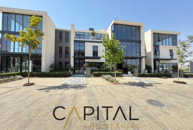 8245886 - الصورة الرئيسية للعقار