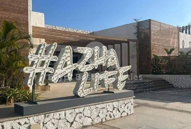 7889120 - صورة العقار 2