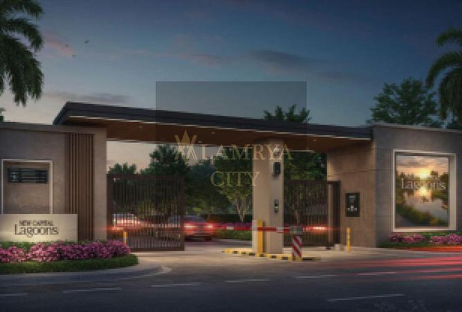 8215109 - صورة العقار 2