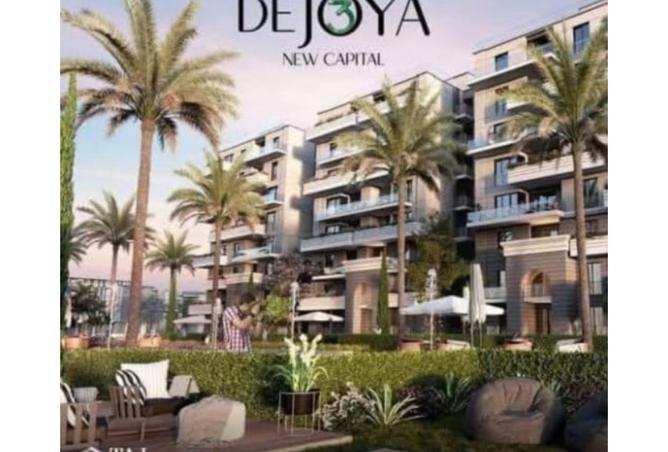 8236292 - Property Image 2