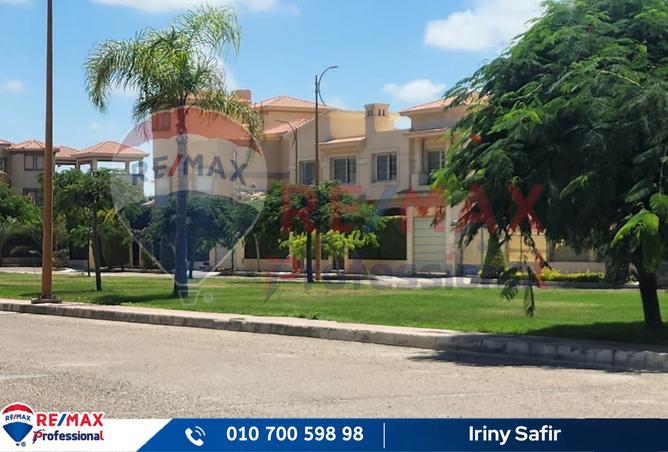 8312738 - Property Main Image