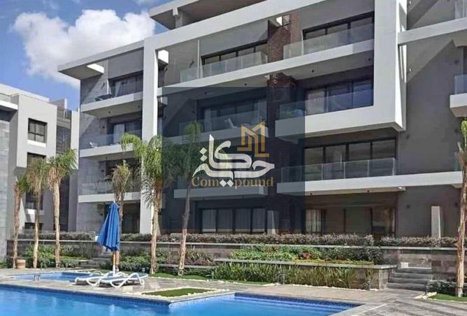 8540272 - الصورة الرئيسية للعقار