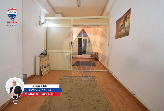 8339973 - Property Image 3