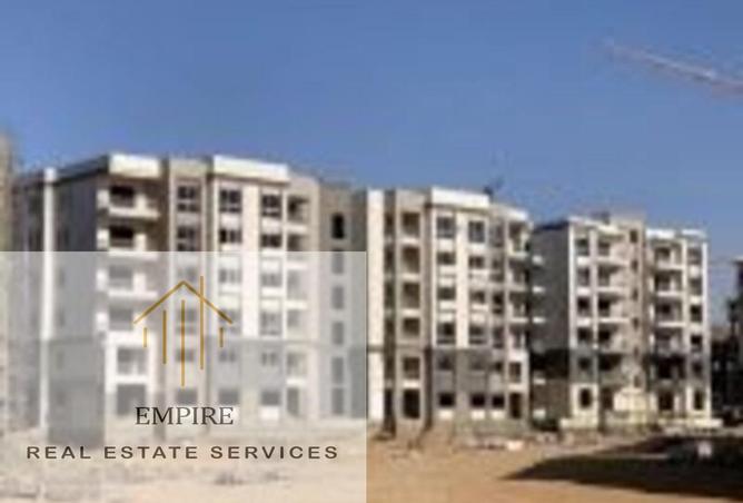 8124352 - صورة العقار 2