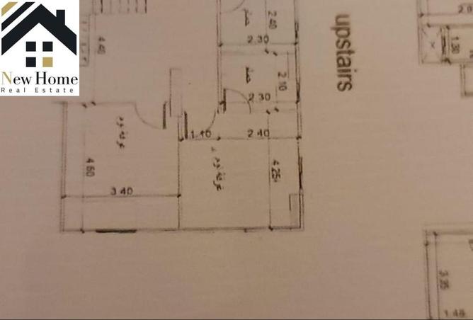 8342085 - Property Image 3