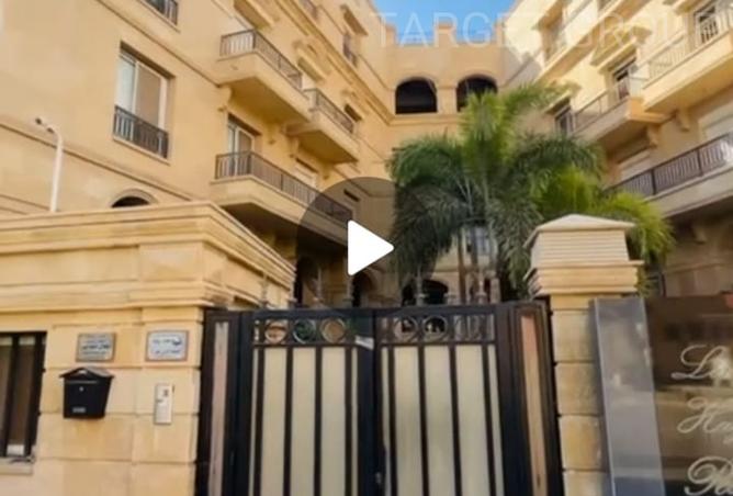 8222080 - صورة العقار 2