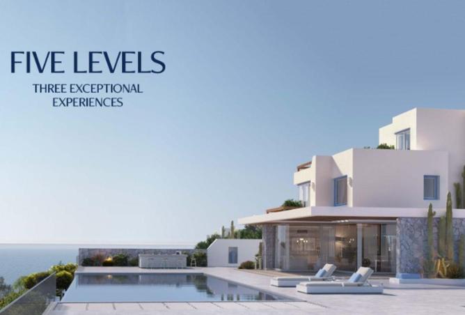 8432096 - صورة العقار 3