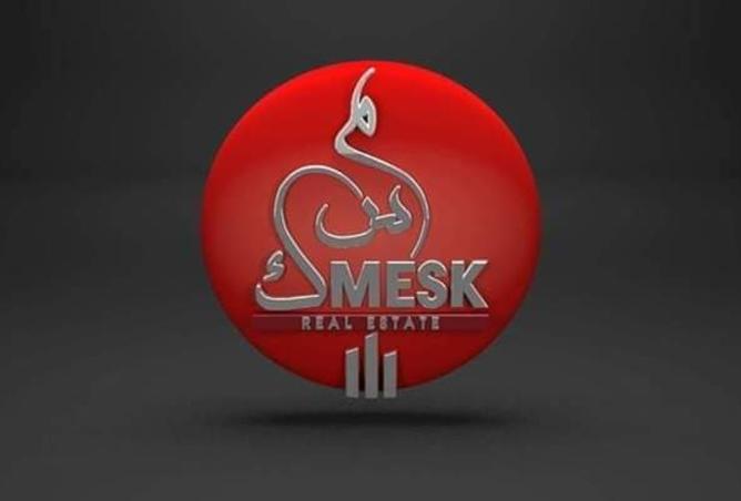 8263449 - صورة العقار 2