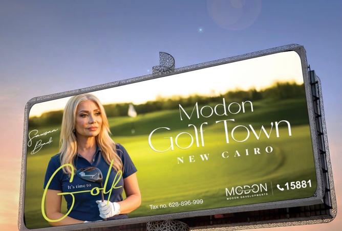 8555849 - صورة العقار 3